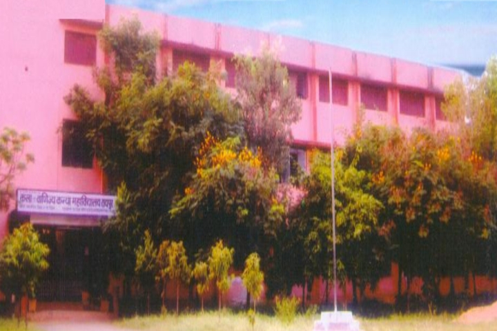 https://cache.careers360.mobi/media/colleges/social-media/media-gallery/22026/2020/2/26/Campus view of Arts and Commerce Girls College Raipur_Campus-view.jpg